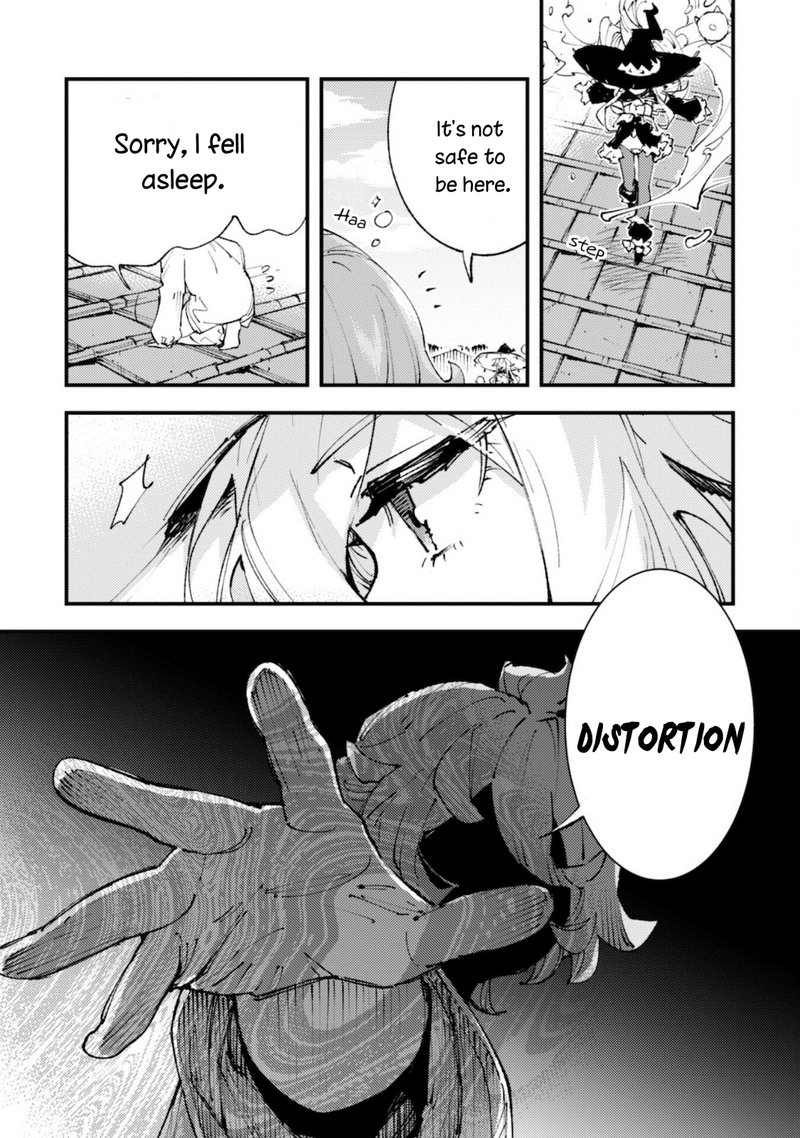 Do You Think Someone Like You Could Defeat The Demon Lord Chapter 13 Page 21