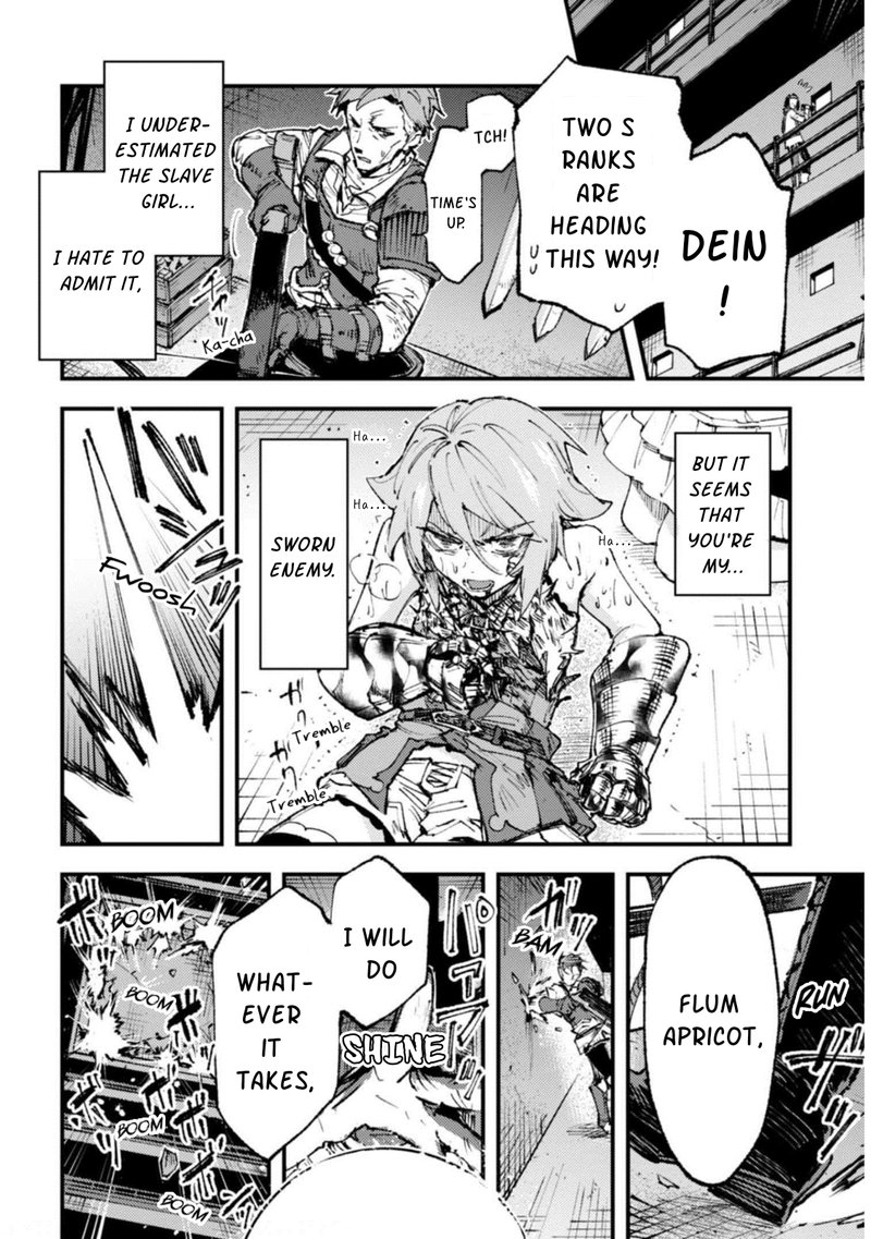 Do You Think Someone Like You Could Defeat The Demon Lord Chapter 14b Page 7