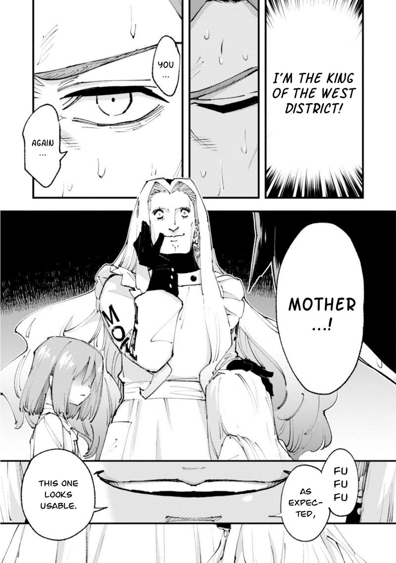 Do You Think Someone Like You Could Defeat The Demon Lord Chapter 16 Page 41