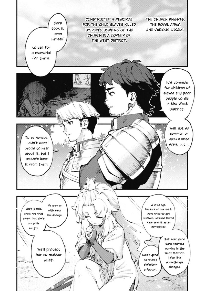 Do You Think Someone Like You Could Defeat The Demon Lord Chapter 16 Page 6