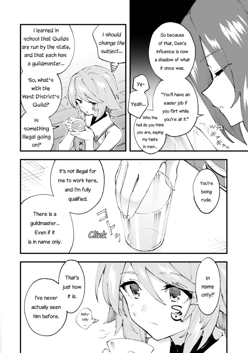 Do You Think Someone Like You Could Defeat The Demon Lord Chapter 17 Page 6