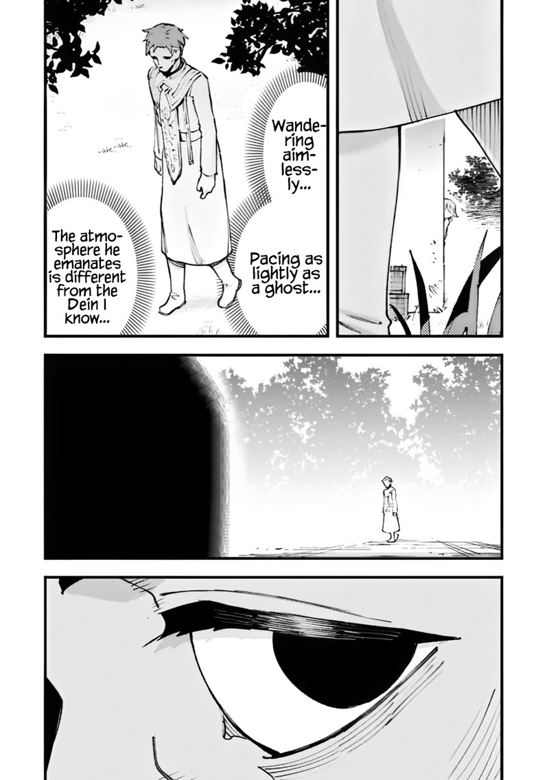Do You Think Someone Like You Could Defeat The Demon Lord Chapter 18 Page 2