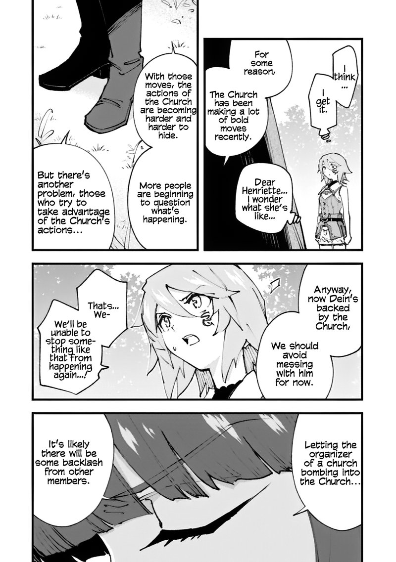Do You Think Someone Like You Could Defeat The Demon Lord Chapter 18 Page 24