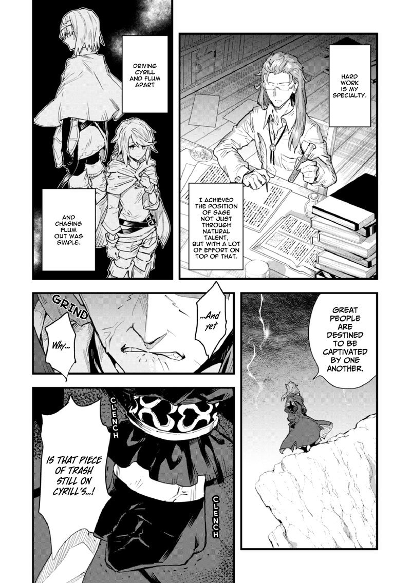 Do You Think Someone Like You Could Defeat The Demon Lord Chapter 2 Page 17