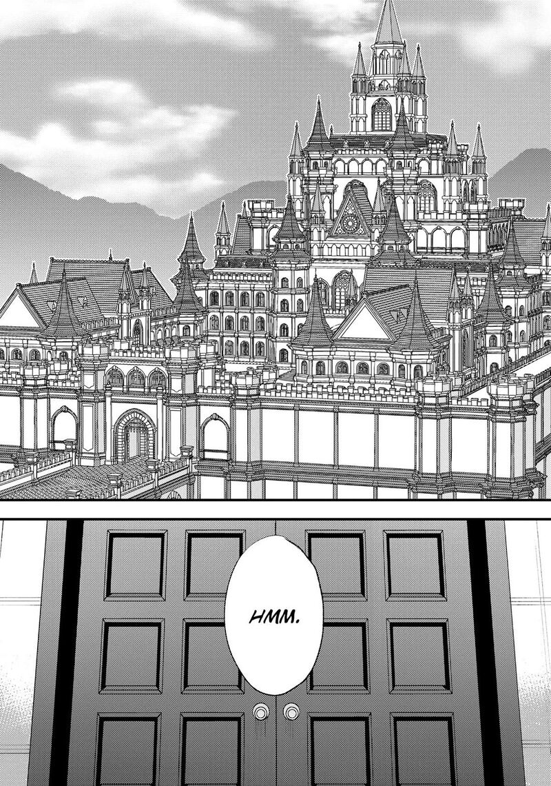 Do You Think Someone Like You Could Defeat The Demon Lord Chapter 23 Page 5