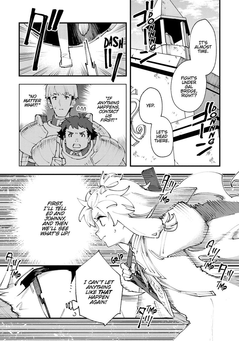 Do You Think Someone Like You Could Defeat The Demon Lord Chapter 24 Page 22