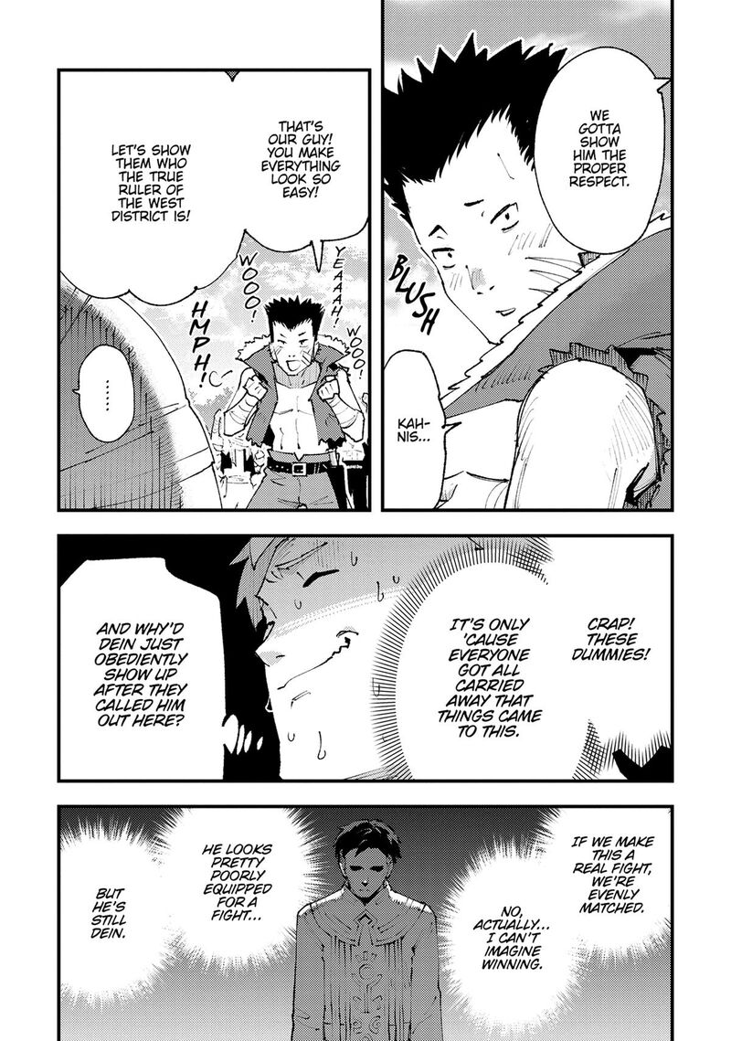 Do You Think Someone Like You Could Defeat The Demon Lord Chapter 24 Page 25