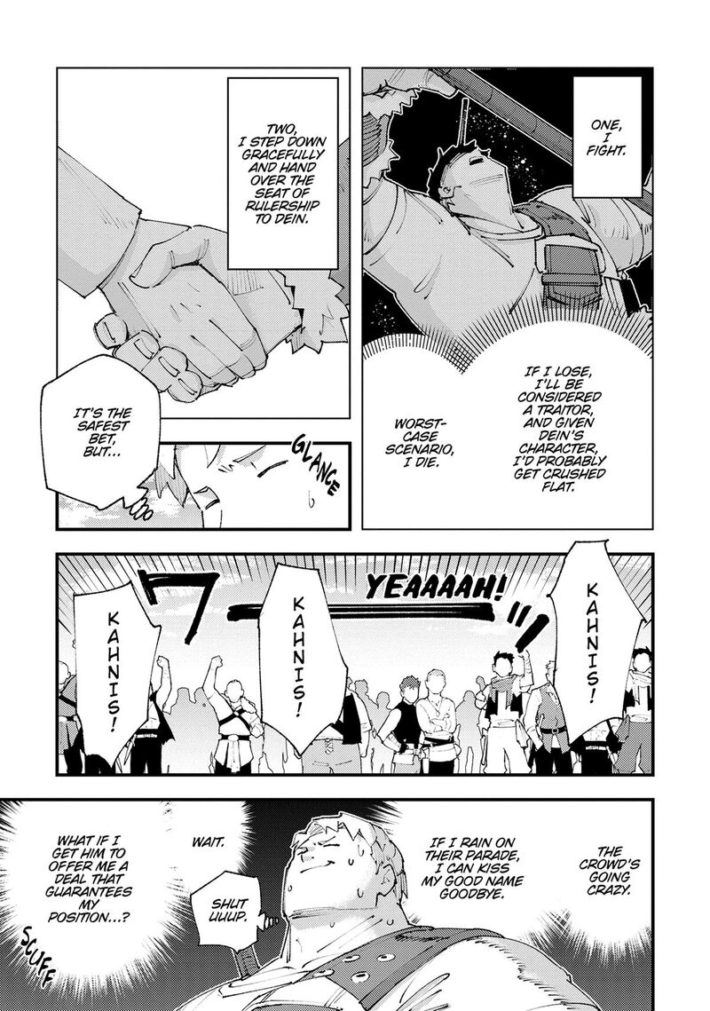 Do You Think Someone Like You Could Defeat The Demon Lord Chapter 24 Page 27