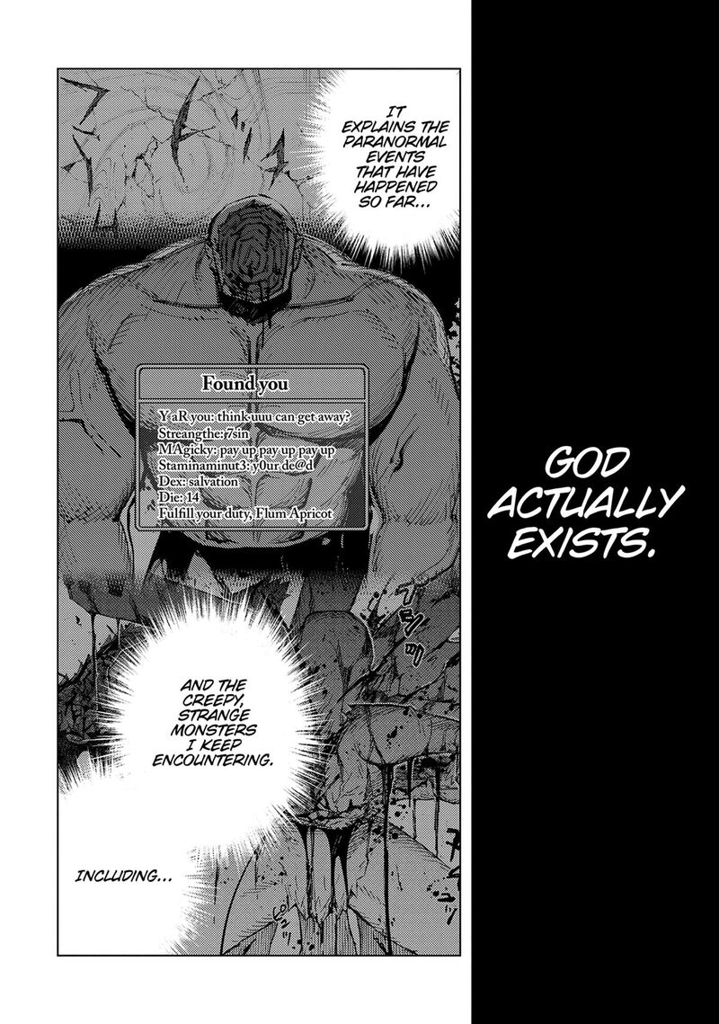 Do You Think Someone Like You Could Defeat The Demon Lord Chapter 24 Page 5