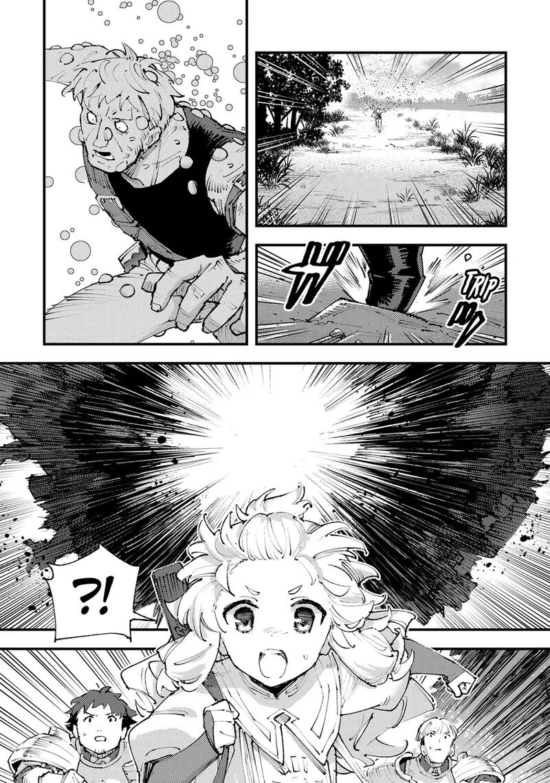 Do You Think Someone Like You Could Defeat The Demon Lord Chapter 25 Page 18