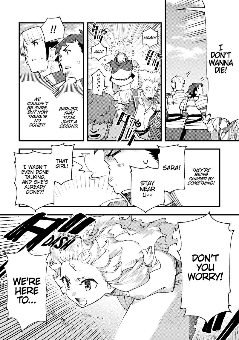 Do You Think Someone Like You Could Defeat The Demon Lord Chapter 25 Page 25