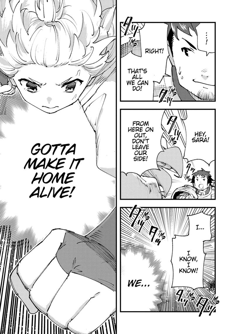 Do You Think Someone Like You Could Defeat The Demon Lord Chapter 25 Page 32