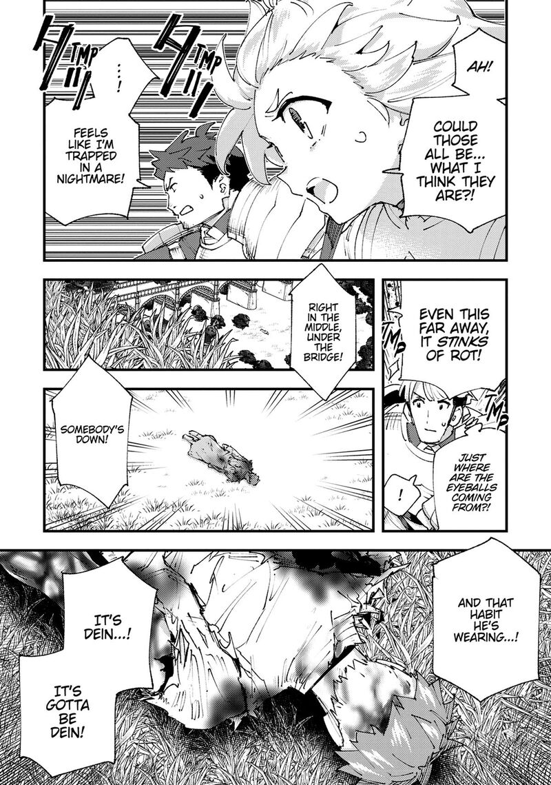 Do You Think Someone Like You Could Defeat The Demon Lord Chapter 25 Page 34