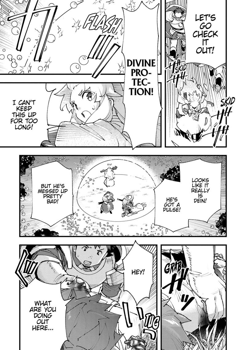 Do You Think Someone Like You Could Defeat The Demon Lord Chapter 25 Page 35
