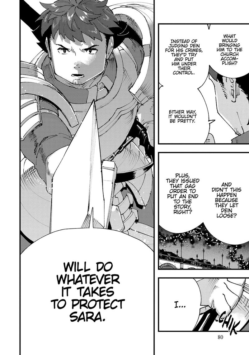 Do You Think Someone Like You Could Defeat The Demon Lord Chapter 25 Page 40