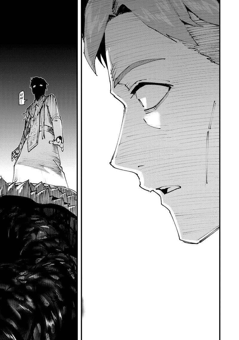 Do You Think Someone Like You Could Defeat The Demon Lord Chapter 25 Page 7