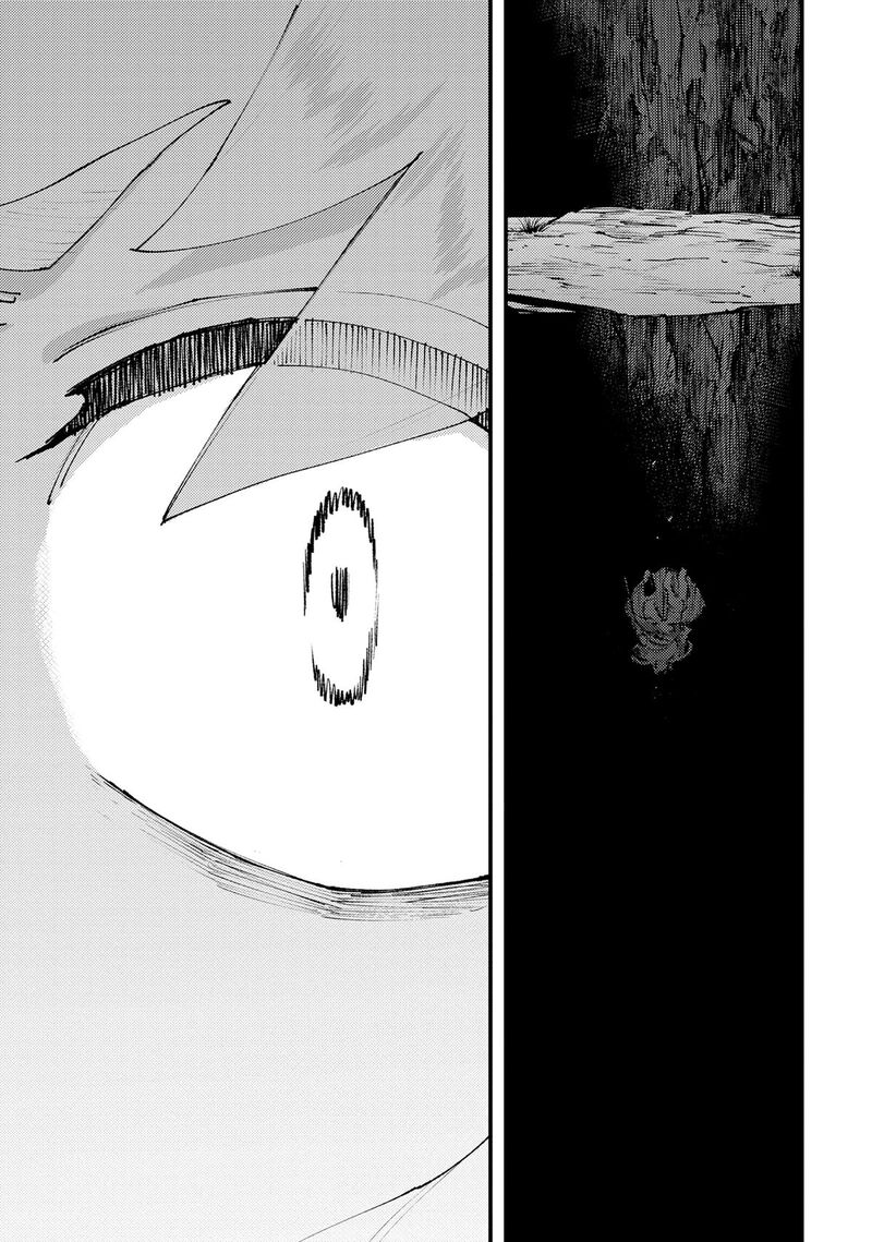 Do You Think Someone Like You Could Defeat The Demon Lord Chapter 26 Page 16