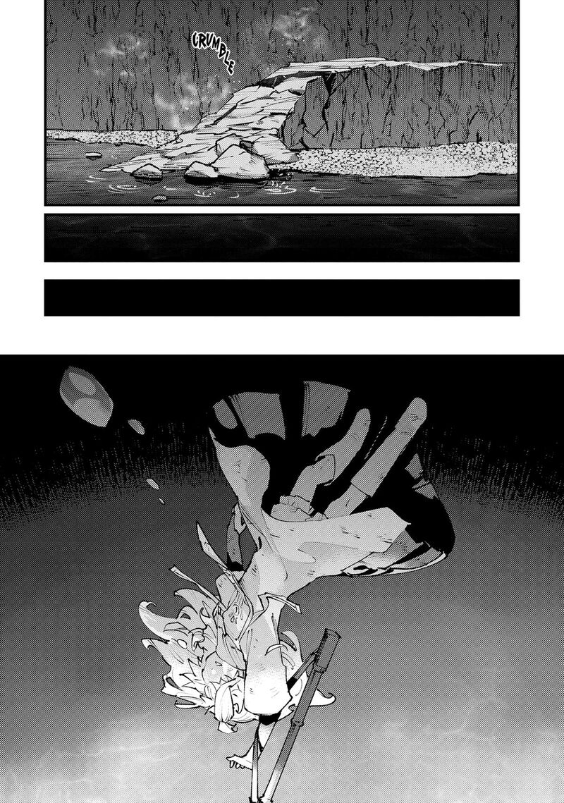 Do You Think Someone Like You Could Defeat The Demon Lord Chapter 26 Page 22