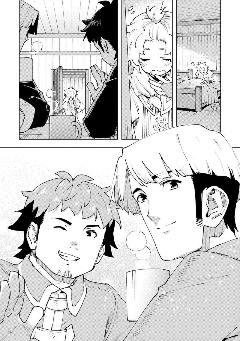 Do You Think Someone Like You Could Defeat The Demon Lord Chapter 26 Page 24