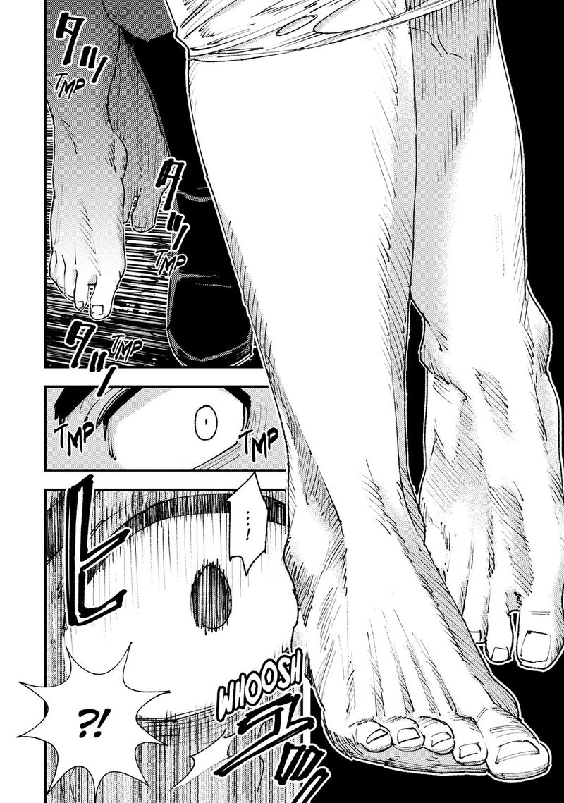 Do You Think Someone Like You Could Defeat The Demon Lord Chapter 26 Page 3