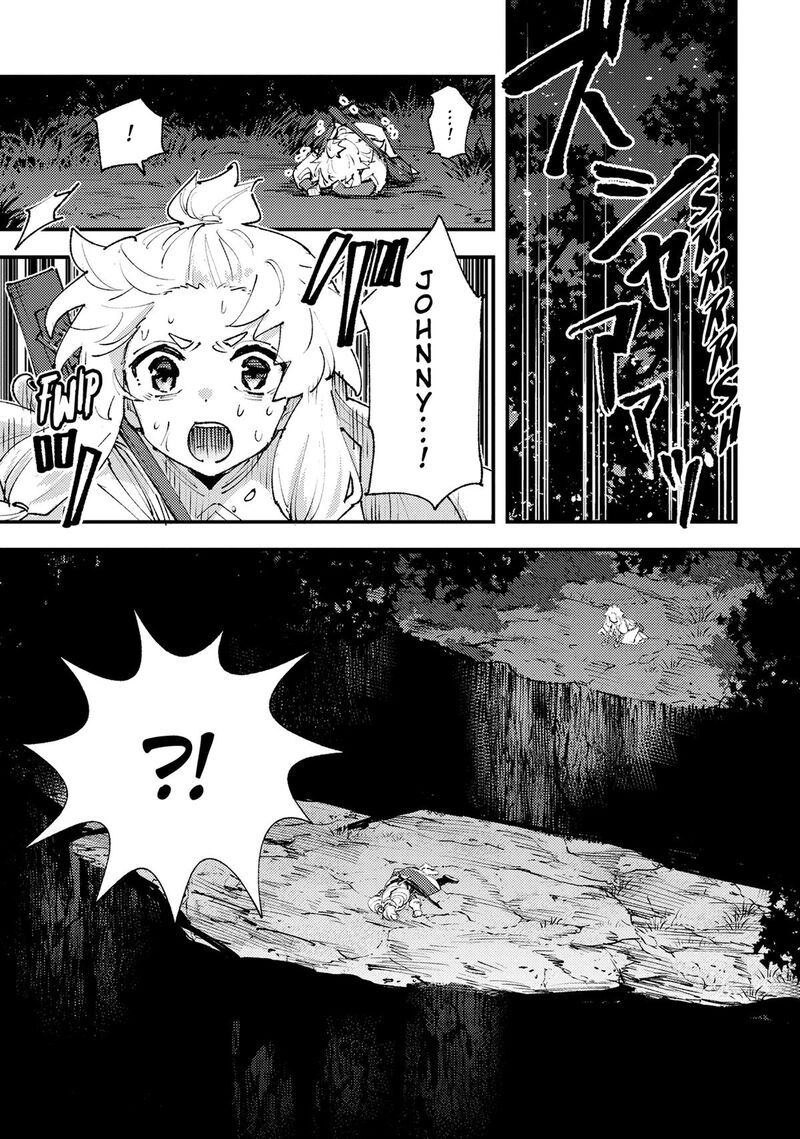 Do You Think Someone Like You Could Defeat The Demon Lord Chapter 26 Page 8