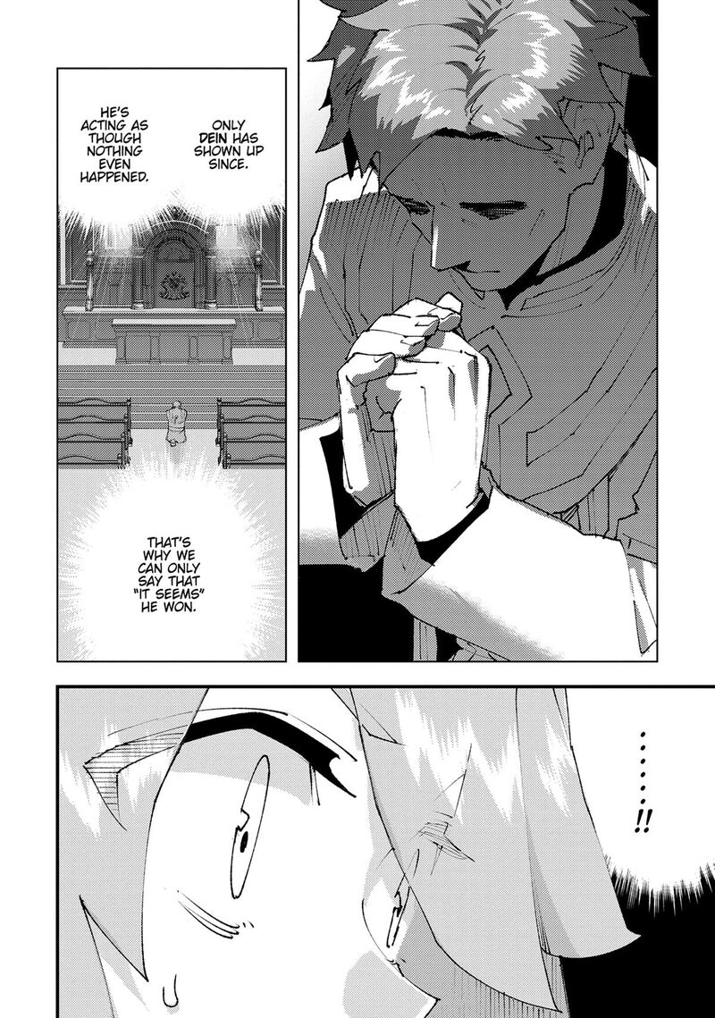 Do You Think Someone Like You Could Defeat The Demon Lord Chapter 27 Page 10