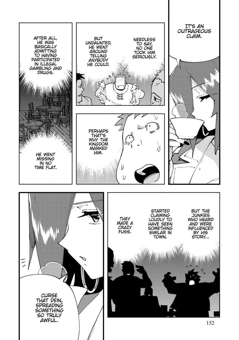 Do You Think Someone Like You Could Defeat The Demon Lord Chapter 27 Page 14