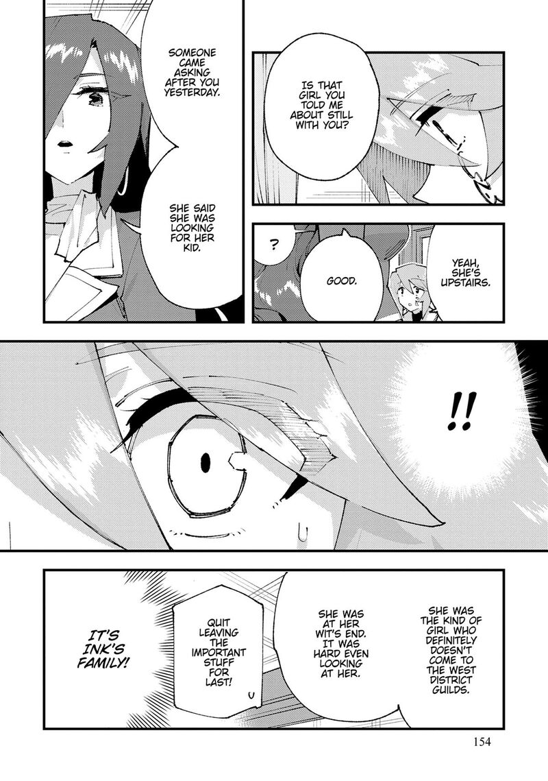 Do You Think Someone Like You Could Defeat The Demon Lord Chapter 27 Page 16