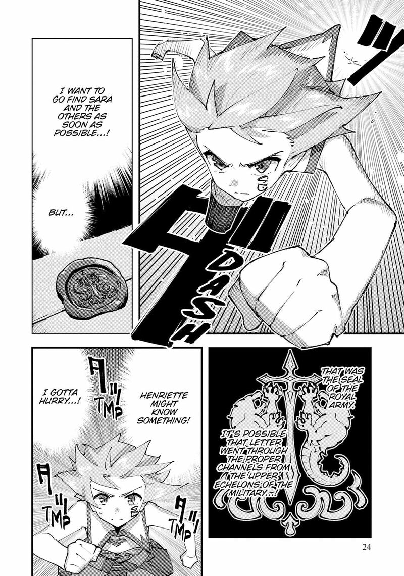 Do You Think Someone Like You Could Defeat The Demon Lord Chapter 28 Page 25