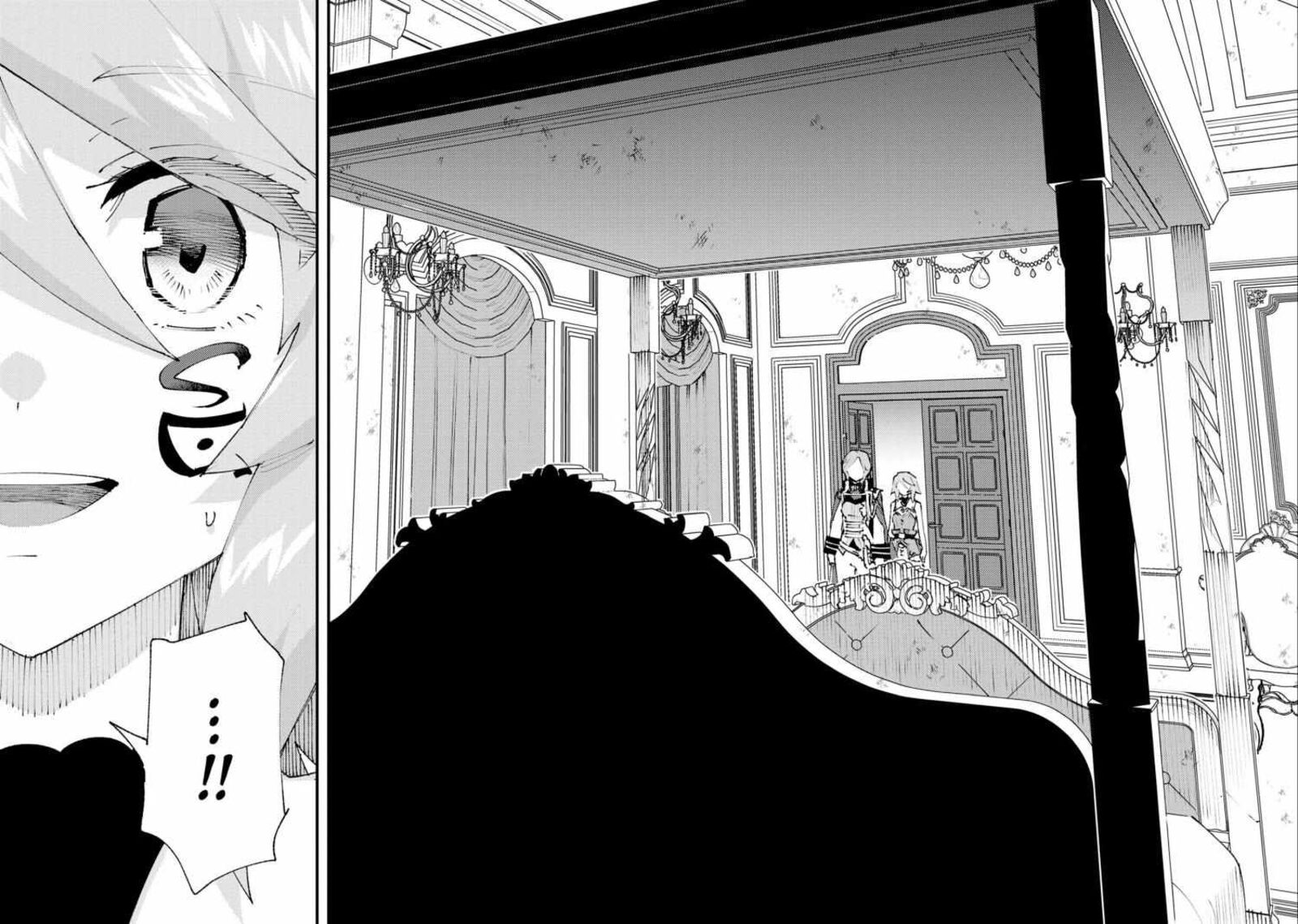 Do You Think Someone Like You Could Defeat The Demon Lord Chapter 28 Page 33