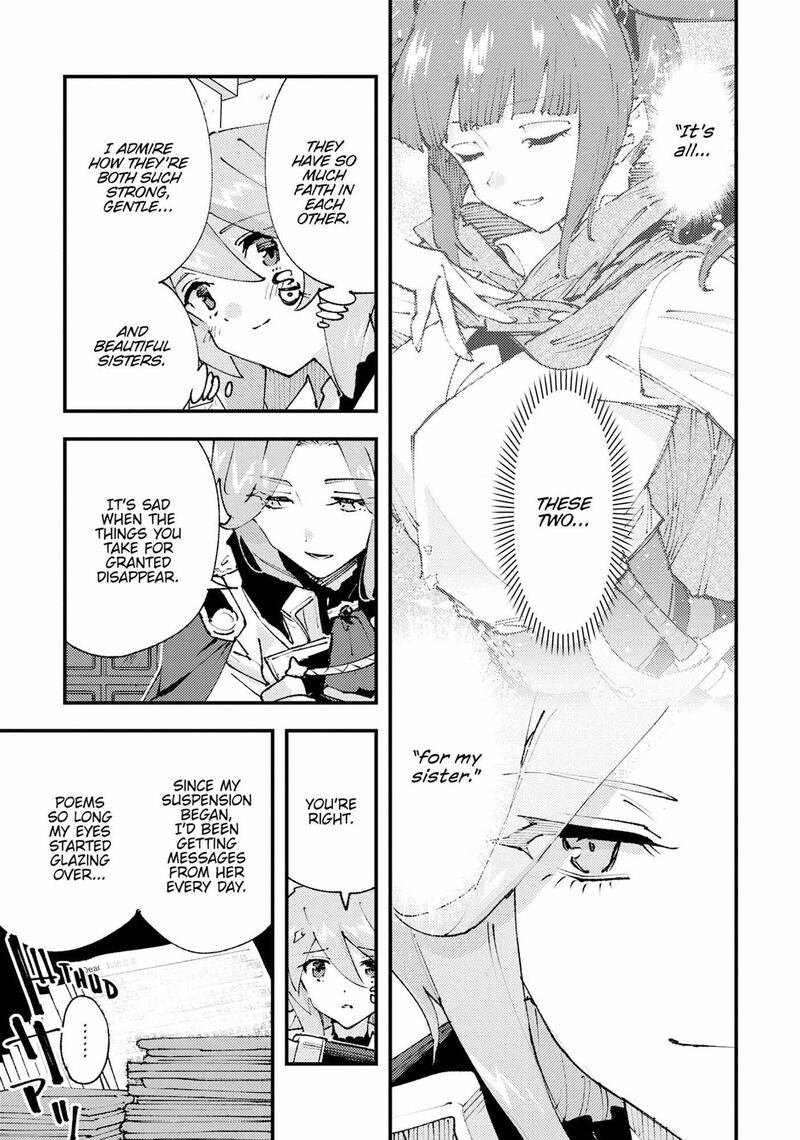 Do You Think Someone Like You Could Defeat The Demon Lord Chapter 29 Page 25