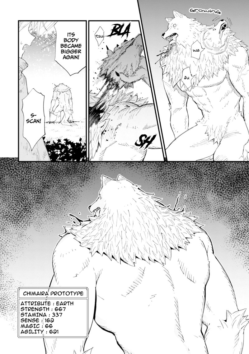 Do You Think Someone Like You Could Defeat The Demon Lord Chapter 3 Page 20