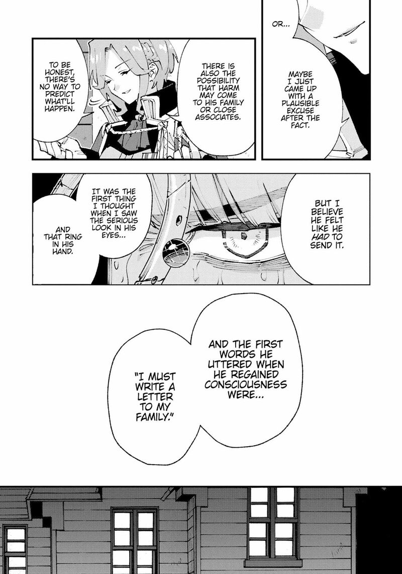 Do You Think Someone Like You Could Defeat The Demon Lord Chapter 30 Page 7