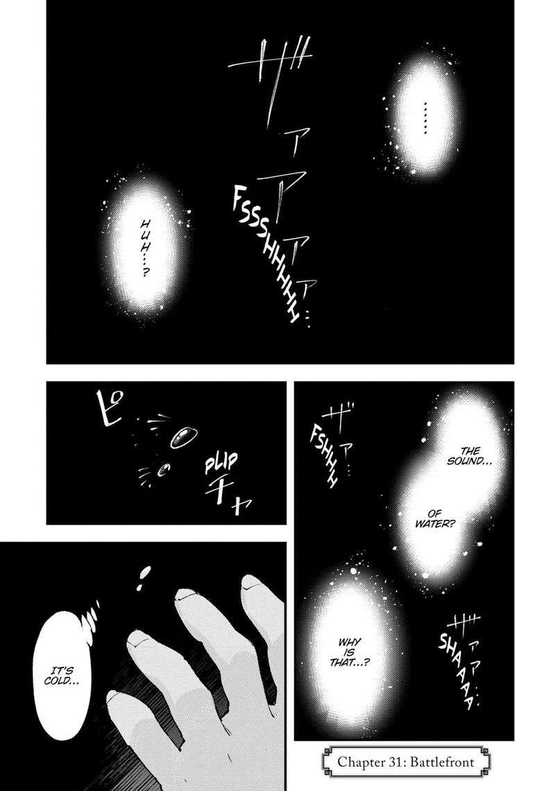 Do You Think Someone Like You Could Defeat The Demon Lord Chapter 31 Page 1