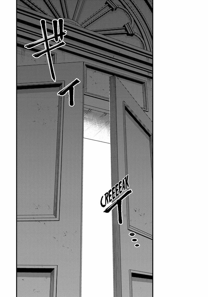 Do You Think Someone Like You Could Defeat The Demon Lord Chapter 31 Page 18