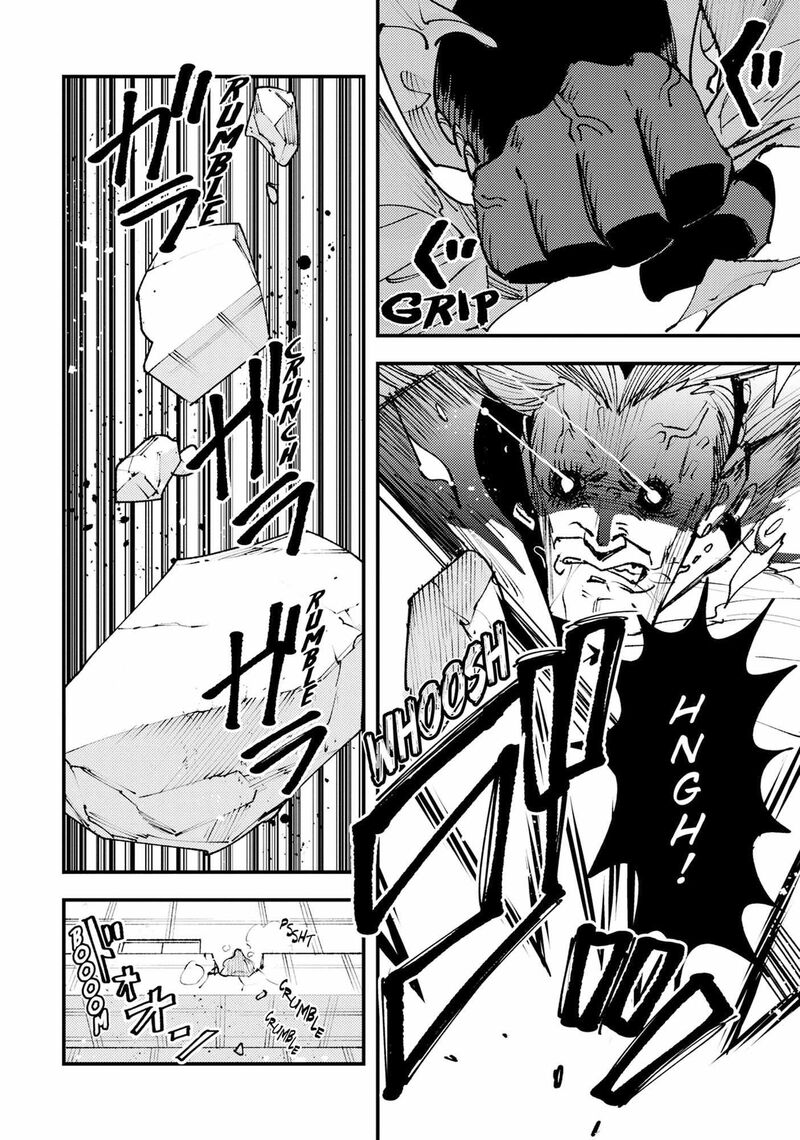 Do You Think Someone Like You Could Defeat The Demon Lord Chapter 31 Page 25