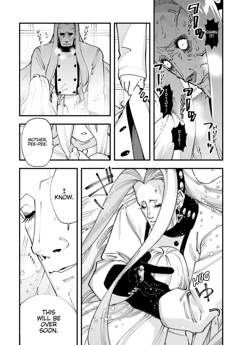 Do You Think Someone Like You Could Defeat The Demon Lord Chapter 31 Page 26