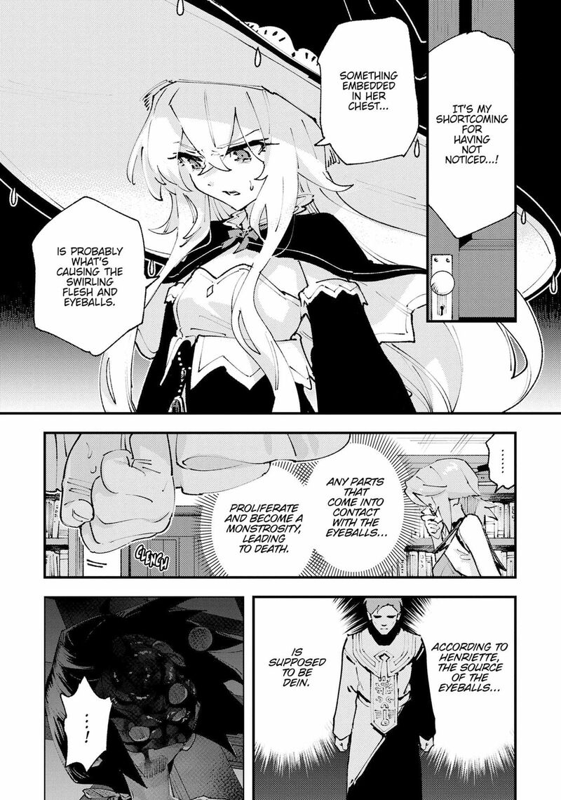 Do You Think Someone Like You Could Defeat The Demon Lord Chapter 31 Page 4