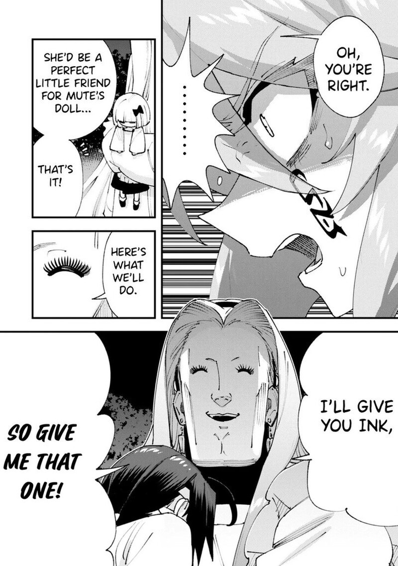 Do You Think Someone Like You Could Defeat The Demon Lord Chapter 32a Page 7