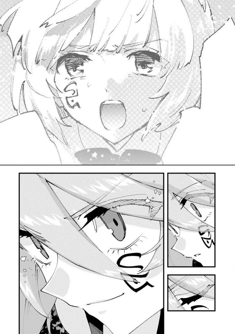 Do You Think Someone Like You Could Defeat The Demon Lord Chapter 32c Page 13