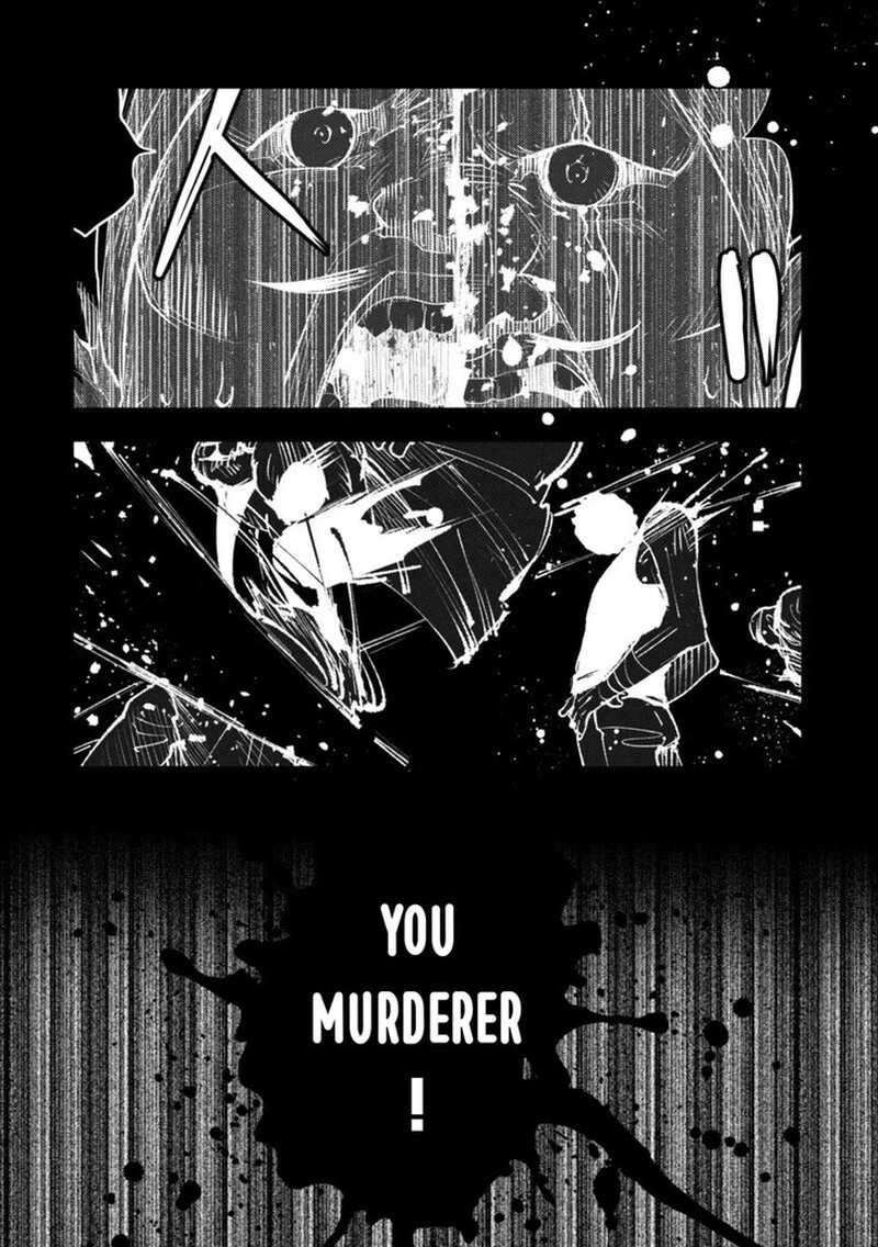 Do You Think Someone Like You Could Defeat The Demon Lord Chapter 33a Page 7