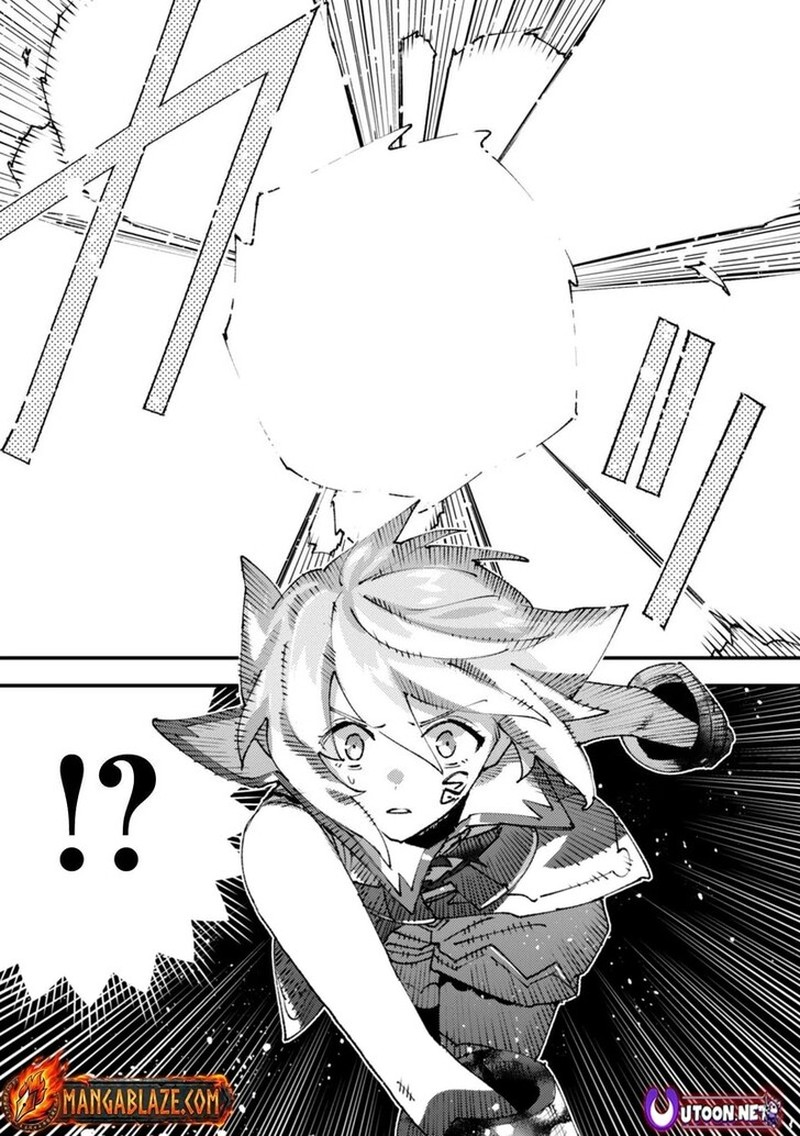 Do You Think Someone Like You Could Defeat The Demon Lord Chapter 33b Page 12