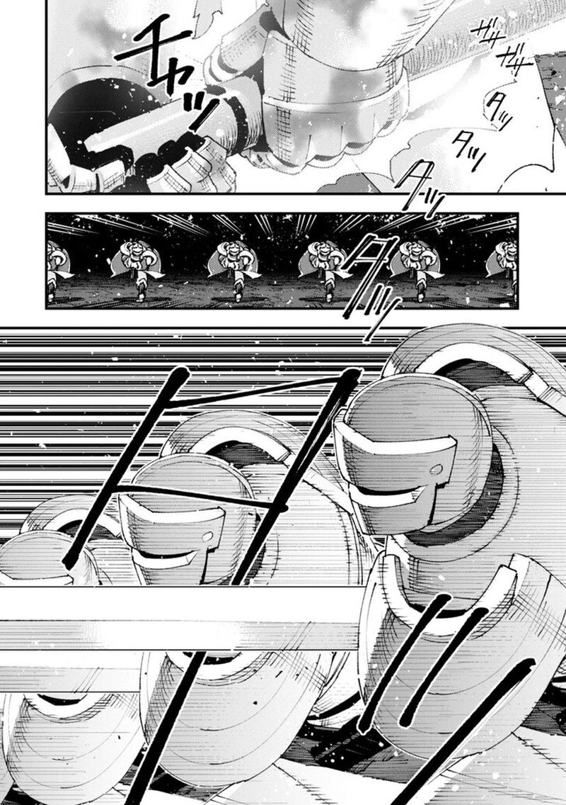 Do You Think Someone Like You Could Defeat The Demon Lord Chapter 33b Page 17