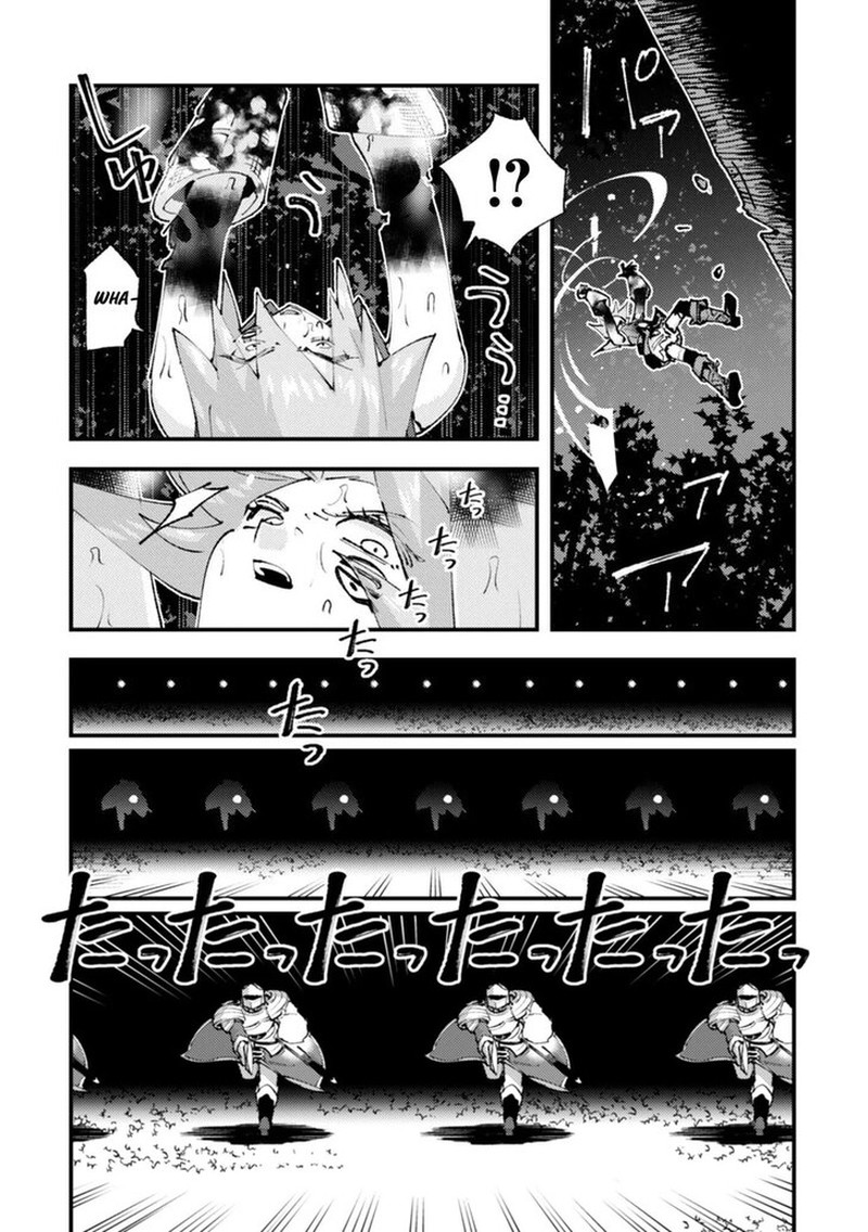 Do You Think Someone Like You Could Defeat The Demon Lord Chapter 33b Page 7