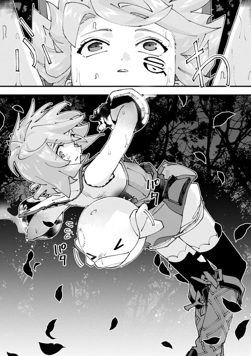 Do You Think Someone Like You Could Defeat The Demon Lord Chapter 33b Page 9