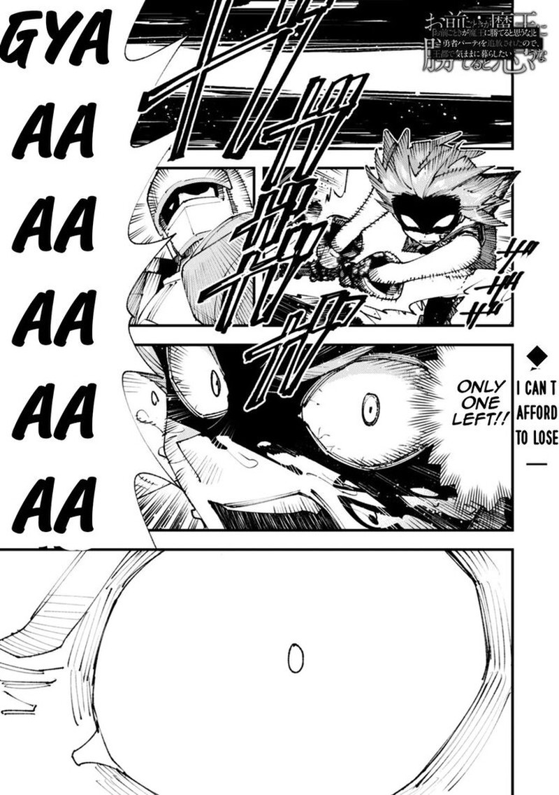 Do You Think Someone Like You Could Defeat The Demon Lord Chapter 34a Page 2