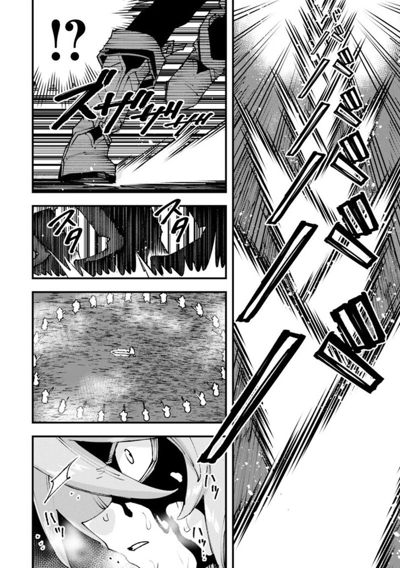 Do You Think Someone Like You Could Defeat The Demon Lord Chapter 34a Page 7