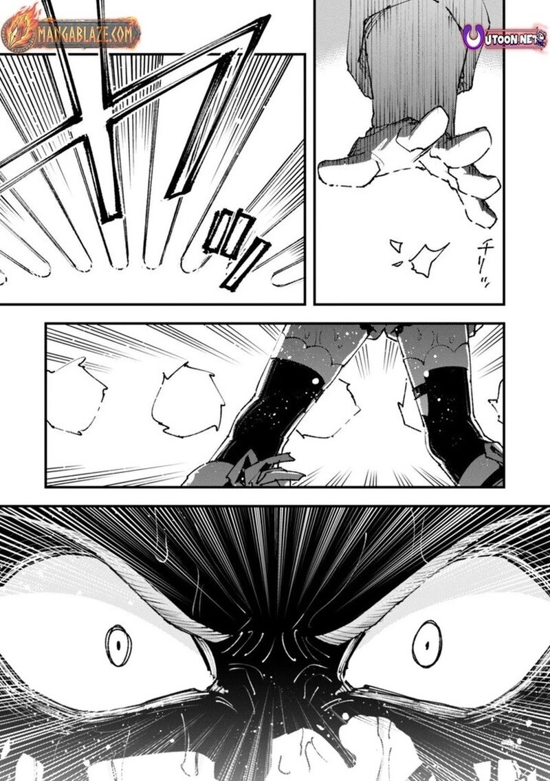 Do You Think Someone Like You Could Defeat The Demon Lord Chapter 34a Page 8