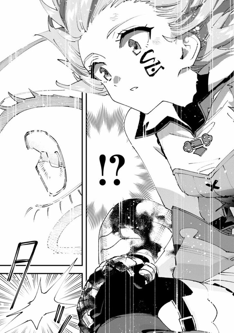 Do You Think Someone Like You Could Defeat The Demon Lord Chapter 34b Page 17