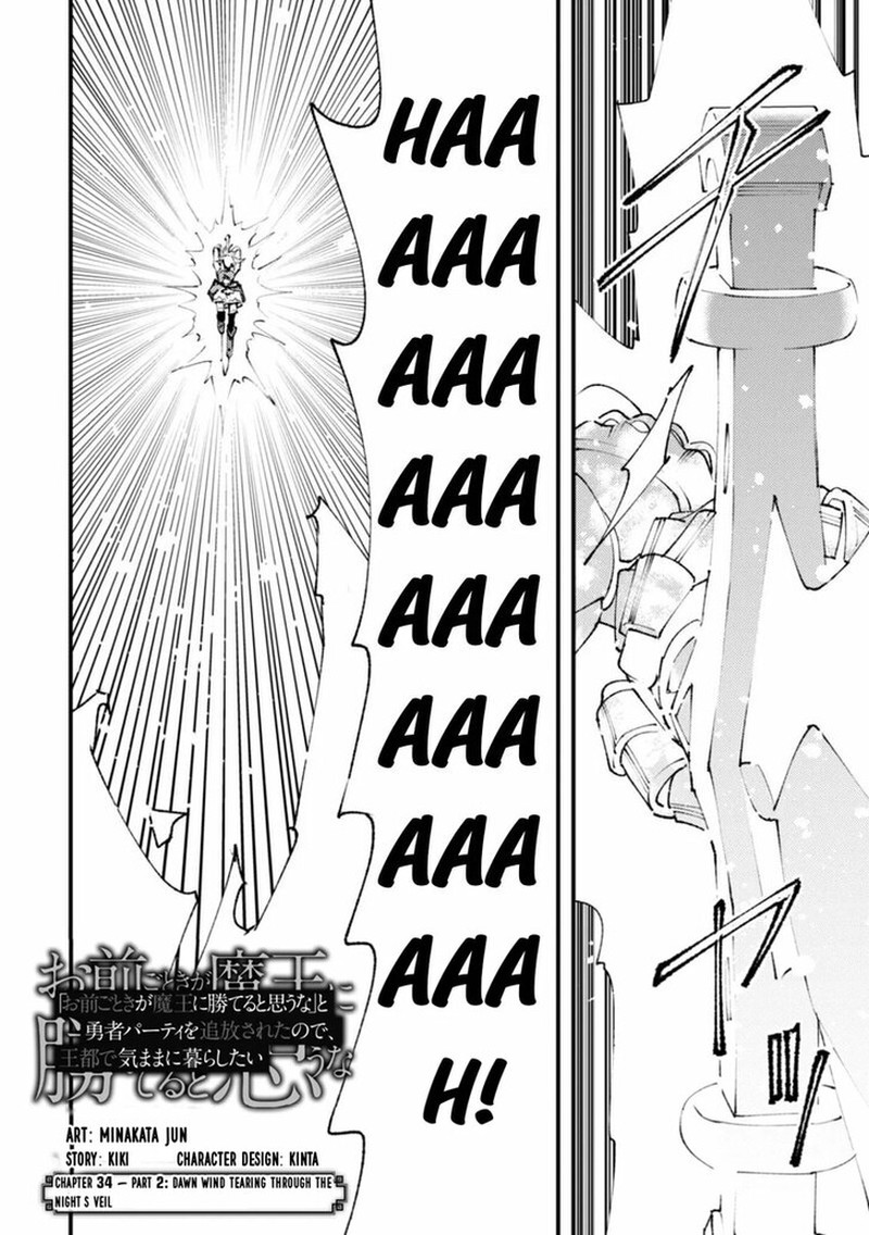 Do You Think Someone Like You Could Defeat The Demon Lord Chapter 34b Page 2